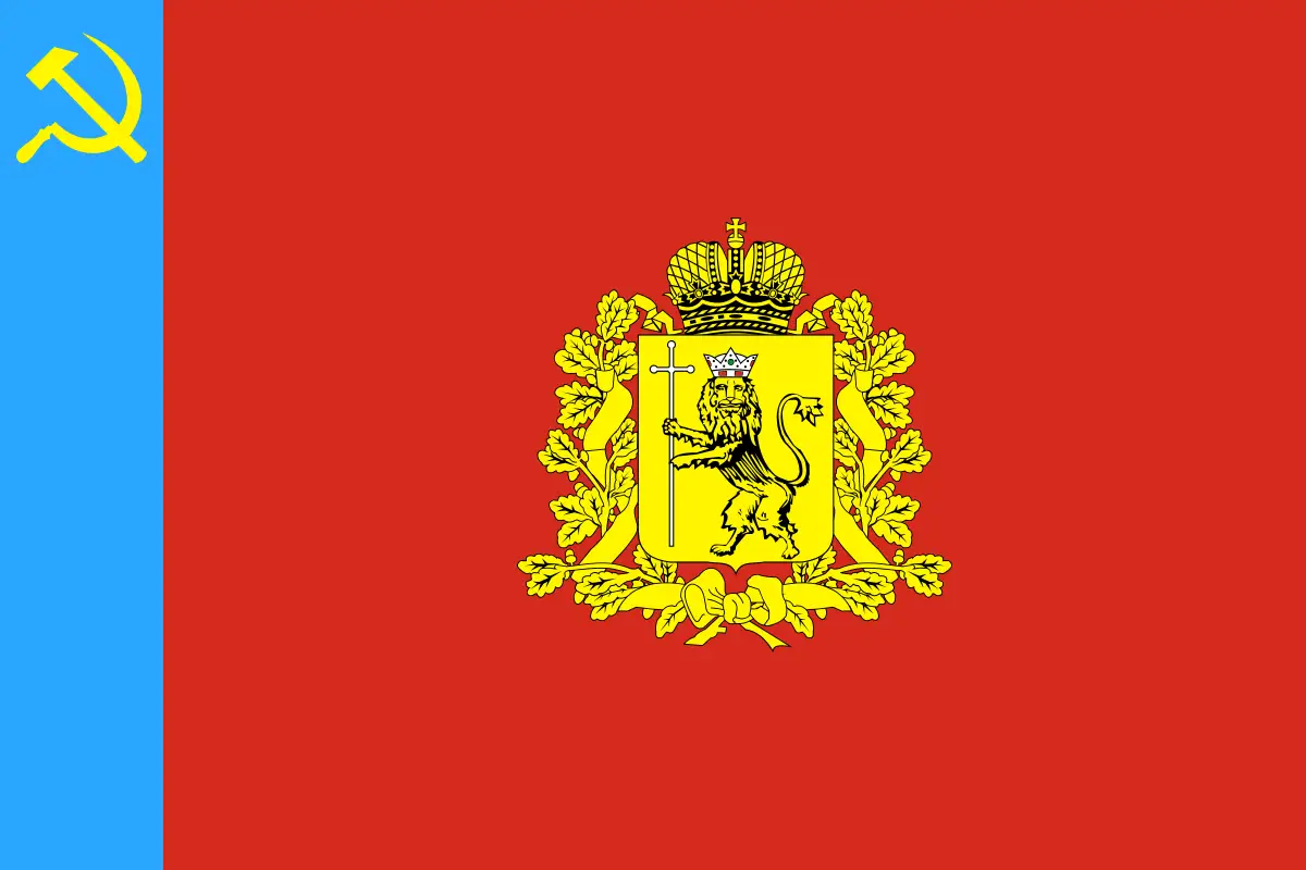 Флаг: Владимирская область